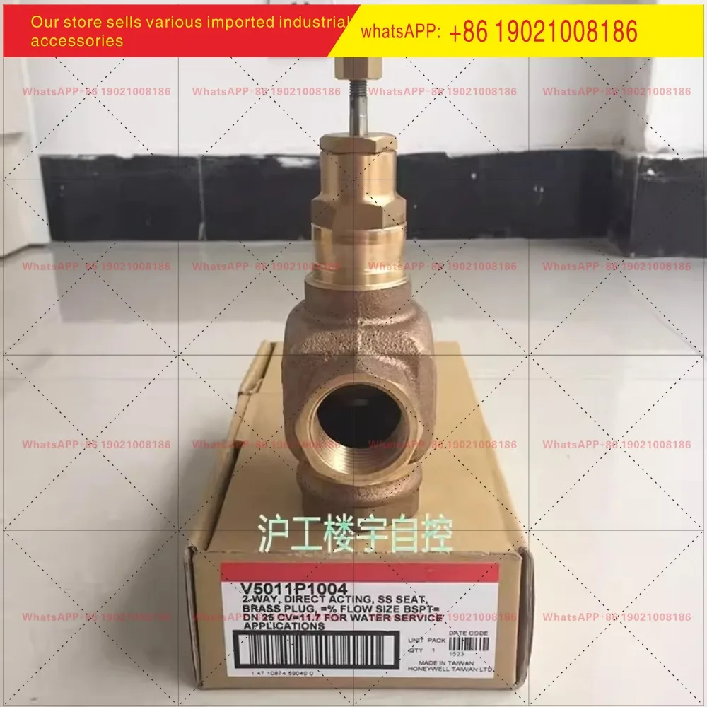 V5011P2036 internal thread connection two-way regulating valve steam valve DN25