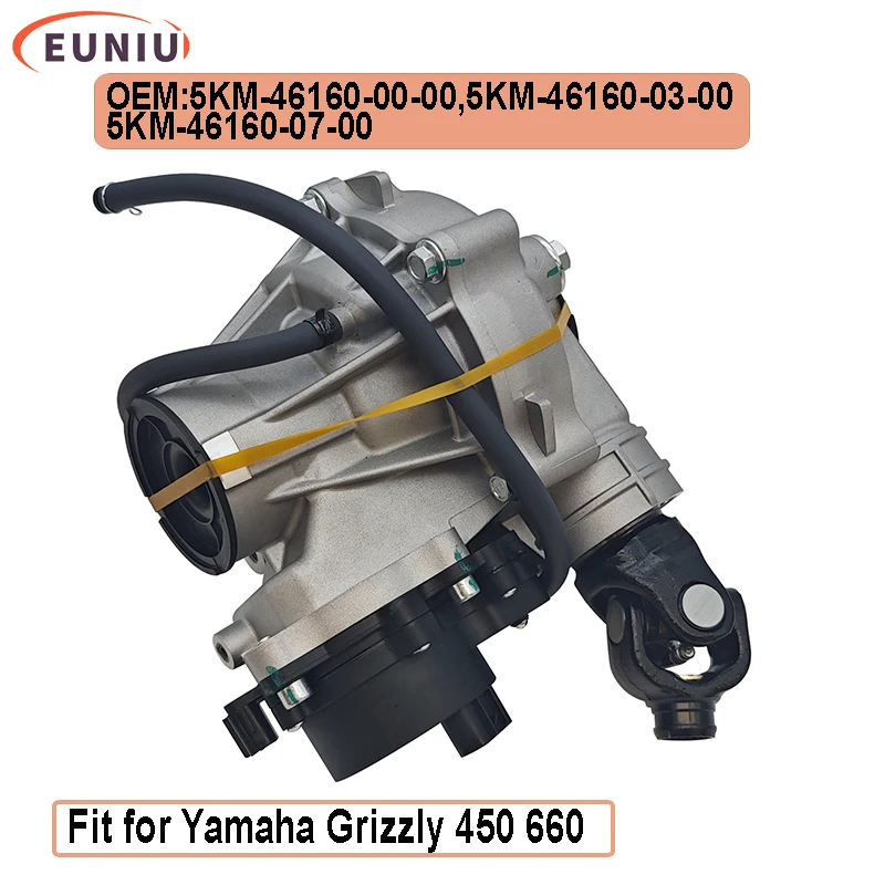 Complete Front Gear Case Differential For YMH Grizzly 660 YFM660FH Grizzly 450 5KM-46160-07-00 5KM-46160-00-00 Gear Case