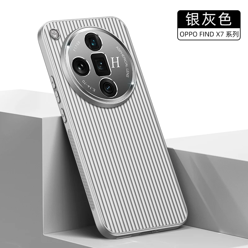 Case For OPPO Find X7 Ultra X6 Pro Luxury Corrugated Metal Lens Cover For OPPO Find X 7 Ultra X 6 Pro Shockproof Bumper Funda