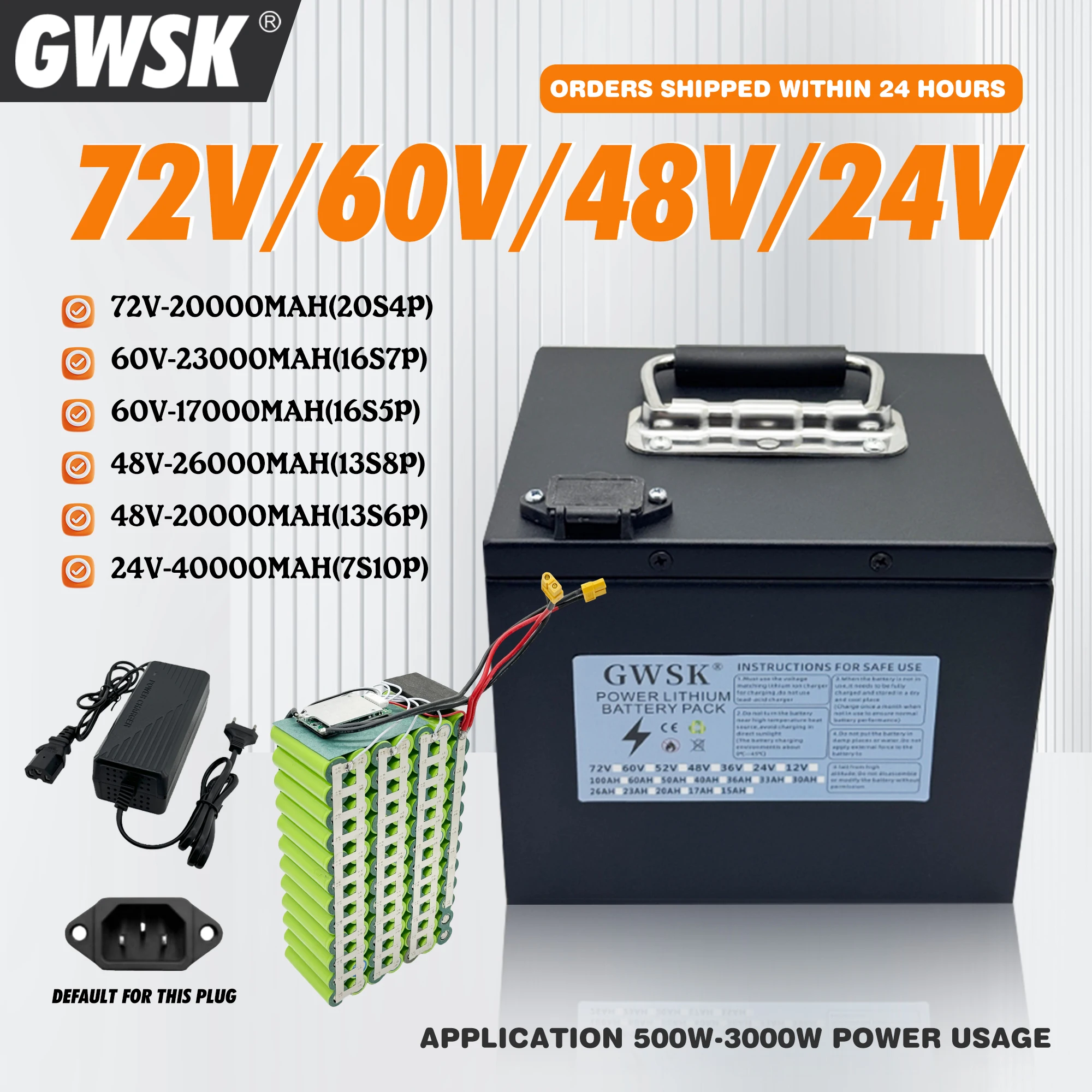 

Air freight, iron box 24V/60V/72V, shipped within 24 hours, 18650 lithium battery, suitable for motors below 3000W
