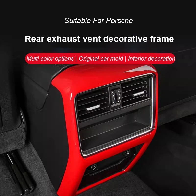 For Porsche Cayenne 2018 2019 2020 2021 2022 2023 Car ABS Rear Air Conditioning Exhaust Vent Decorative Frame Anti Kick Panel
