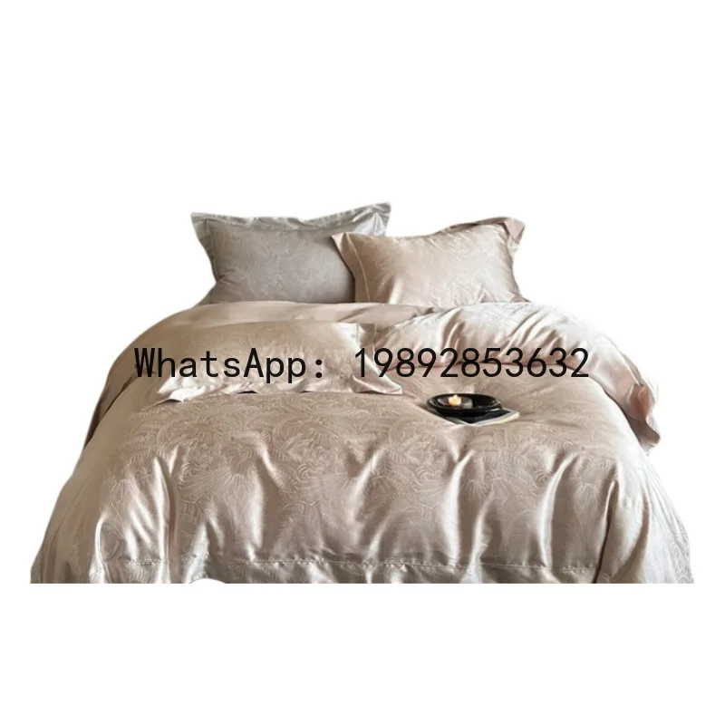 

DSA long-staple cotton four-piece light luxury pure cotton cotton satin jacquard quilt cover four seasons