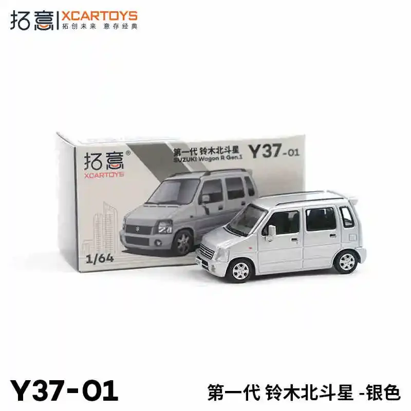 XCarToys 1:64 Beidou Wagon R Gen.1 Pearl White /Dark Blue Alloy Diecast Model Car boy toy Collectible New with Box