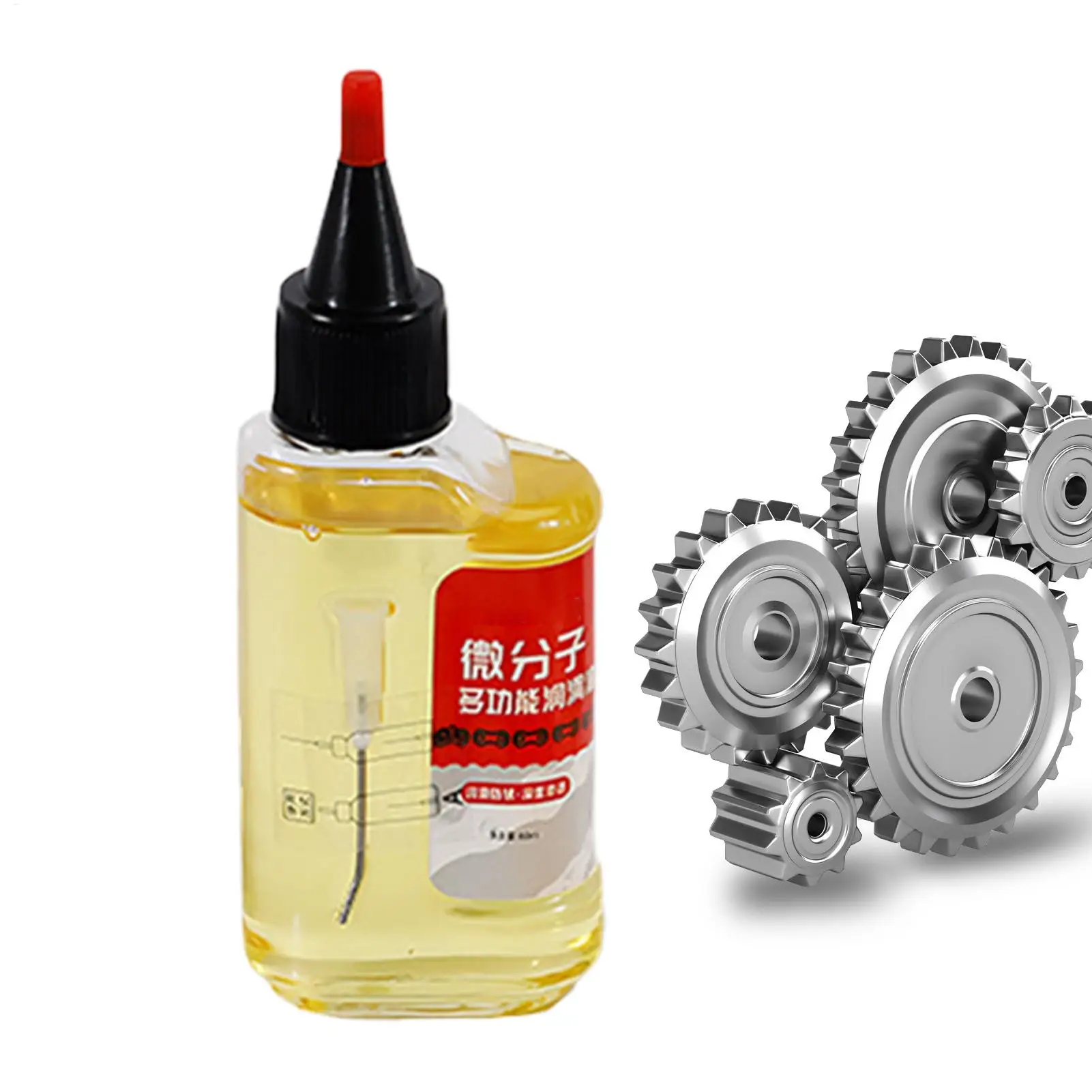 Micromolecular Mechanical Lubricant 60ml Penetrating Anti-Rust Lubricating Oil for Bicycle Chains, Door Locks & Automotive Parts