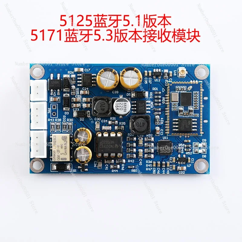 

ES9018 Bluetooth 5.1 Decoder Board DAC Lossless Receiver Module QCC5125 5.1 5.3