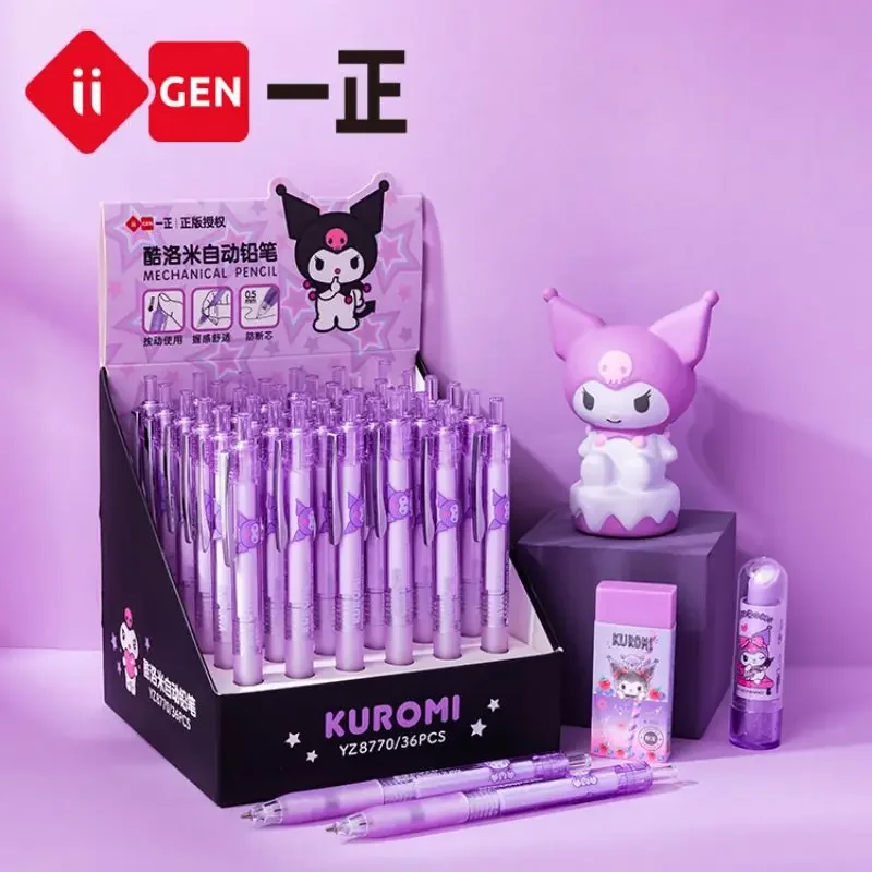 Iigen 1pcs Sanrio Kuromi Carton Automatic Pencil Set for Painting Writing Cartoon Automatic Pencil School Student Supplies