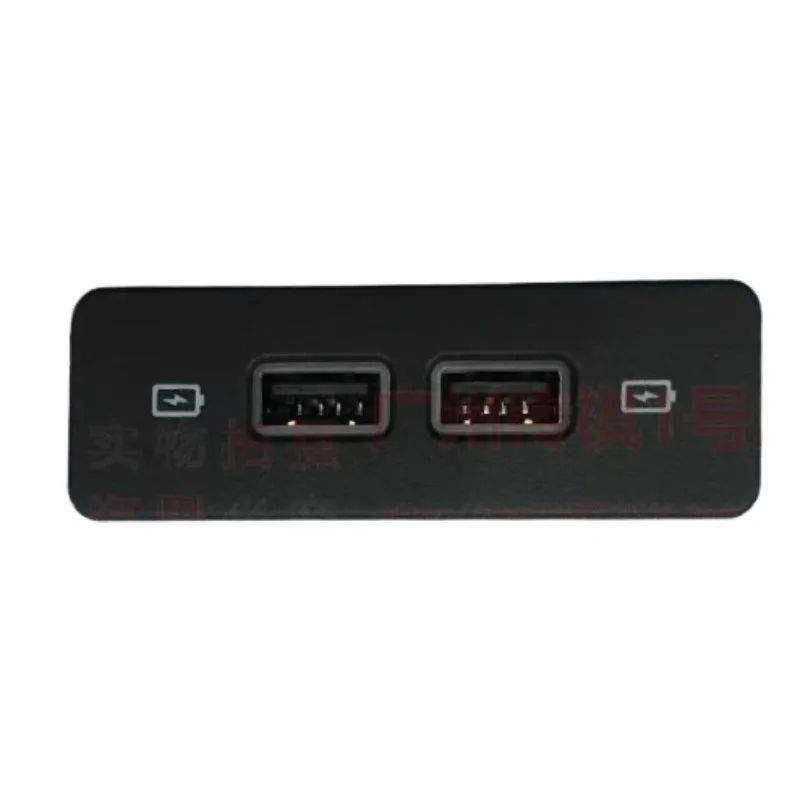 

8250008ART0000 Подлокотник заднего сиденья Воздуховыпускное отверстие USB-разъем для зарядки для Trumpchi GS4/GS8GA8 Empow GM62020 GS4 Автозапчасти