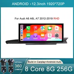 RHD For Audi A6 A6L A7 2012-2019 Android 15 12.3