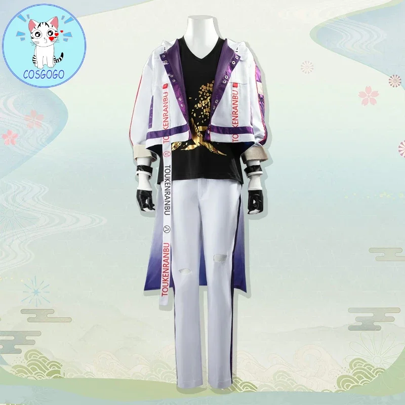 [Customized] Game Touken Ranbu Tsurumaru Kuninaga Cosplay Costume Halloween outfits Men New Suit Uniform