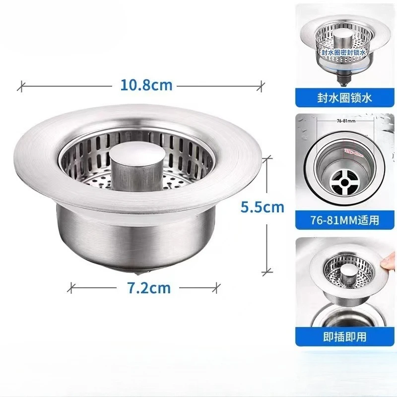 

Выдвижной фильтр для кухонной мойки из нержавеющей стали — дезодорирующий, герметичный сливной фильтр с нажатым сердечником, заглушка для раковины
