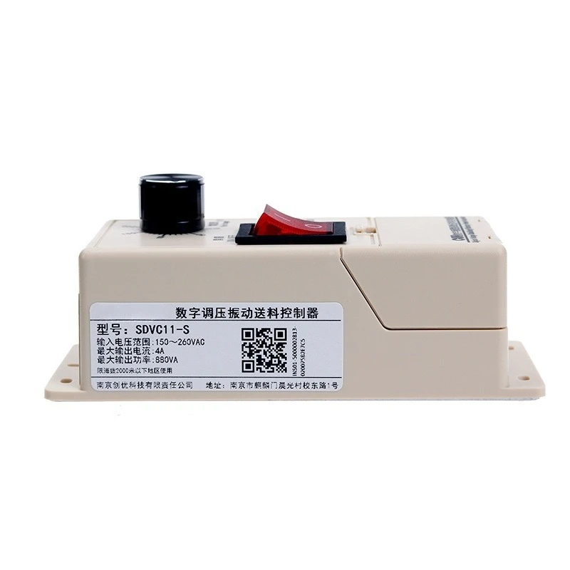 Adjustable Voltage Vibratory Bowl Feeder Controller Vibration Plate Speed Regulator Vibratory Feeding Governor for Assembly Line
