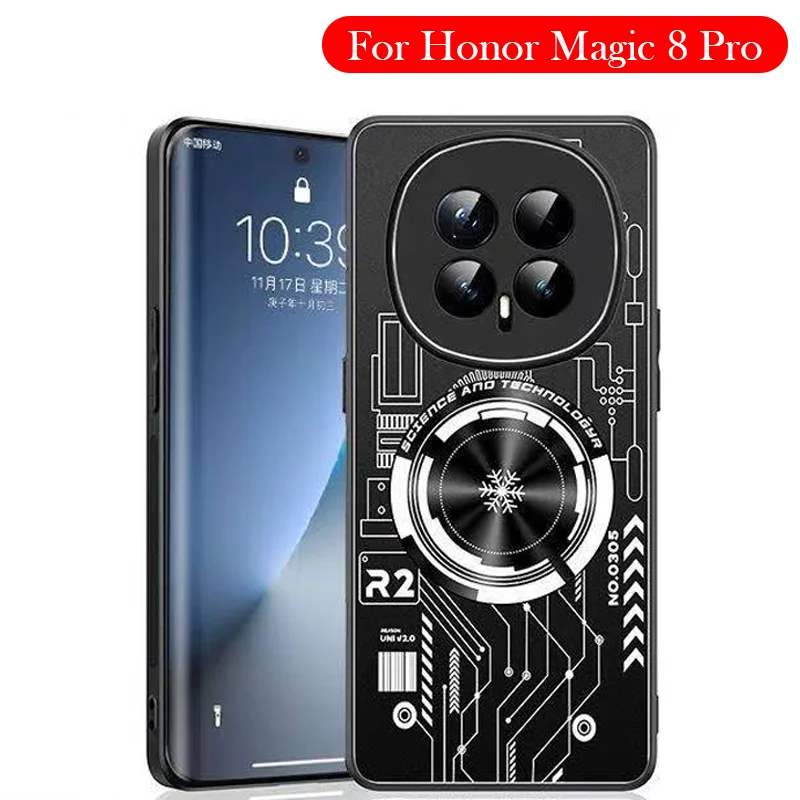 

Чехол с рассеиванием тепла для Honor Magic 8 Pro, задняя крышка с подушкой безопасности для HONOR MAGIC MAGIC 8 PRO