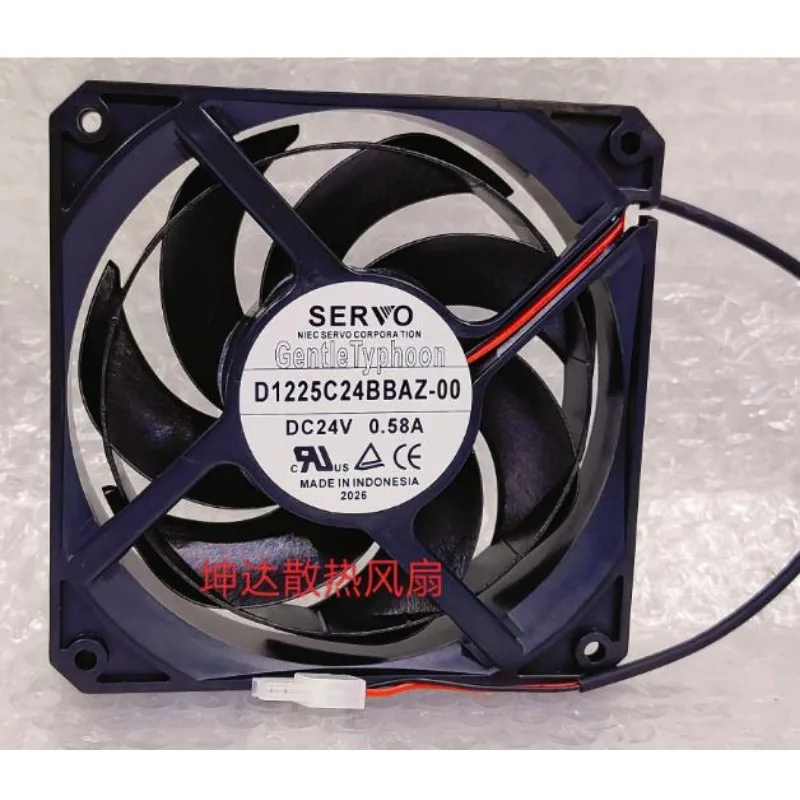 New Cooler Fan for SERVO D1225C24BBAZ-00 24V 0.58A 12025 Inverter Cooling Fan 12CM 120 * 120 * 25MM