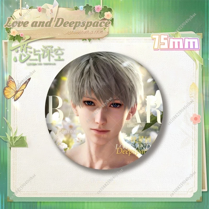 핫 러브 앤 딥스페이스 실루스 라파엘 칼렙 자비에르 제인 애니메이션 코스프레 스프링 원형/직사각형 배지 브로치 핀 컬렉션 선물