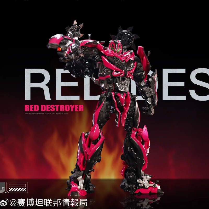 

UT-R09 Stinger Red Destroyer Movie 4-серия Модель автобота