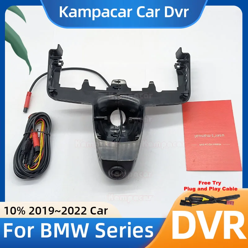 BM35 1K 2K 4K Plug and Play Car Dvr Dash Cam DashCam For BMW 4 Series M440i 8 Ser 840i xDrive M Sport 2019 2020 2021 2022