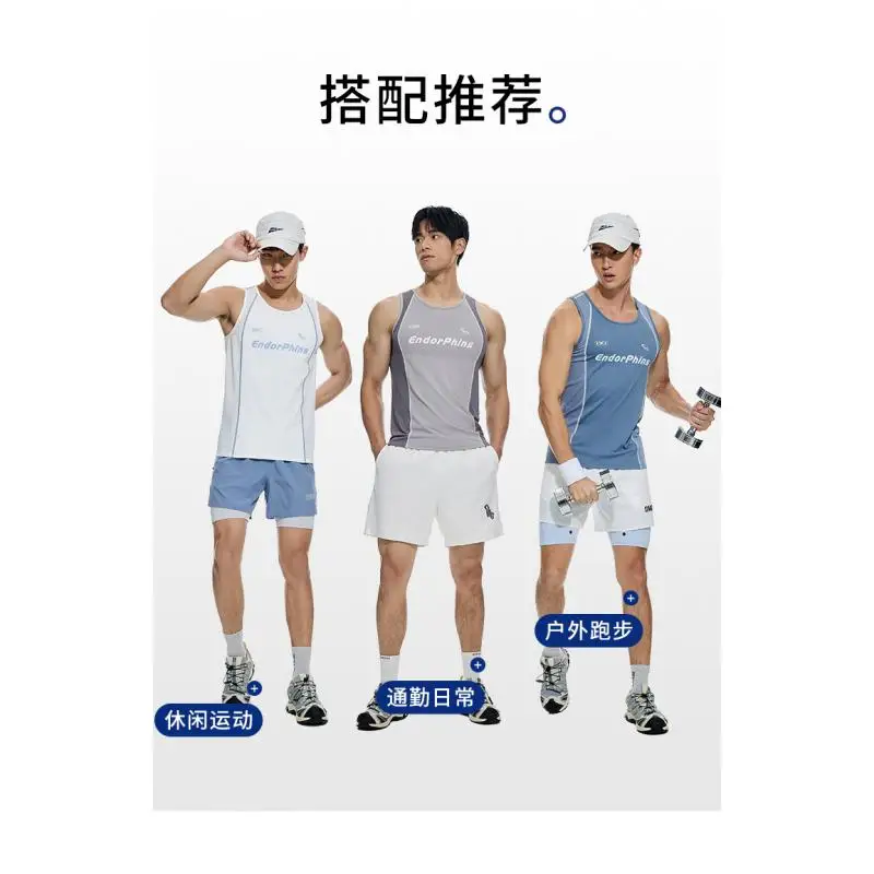 DROZENO Training Clothes High Elastic Summer Stitching Color Line Running Sleeveless Breathable Fitness Vest