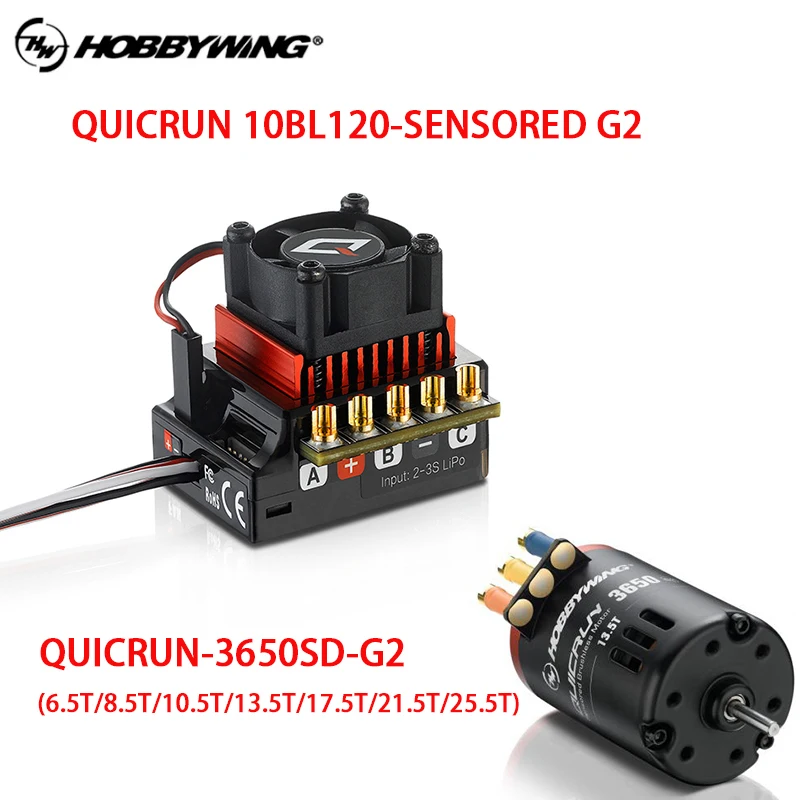 HOT HOBBYWING QuicRun 3650SD G2 Induction Brushless Motor And QUICRUN 10BL120-SENSORED G2 For 1/10 RC Car