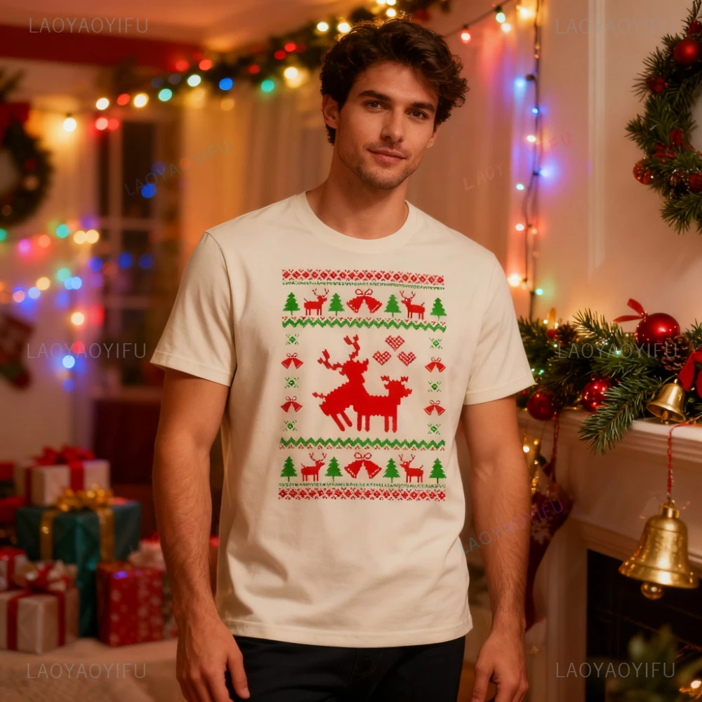 

Забавная рождественская рубашка с изображением оленя для взрослых, уродливая рождественская футболка, фестивальные костюмы с наступательным вкусом, мужские и женские хлопковые топы для повседневной жизни
