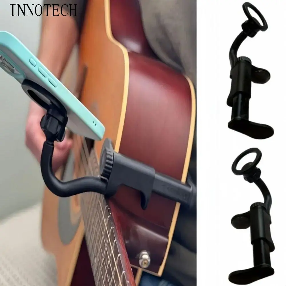 

Регулируемый магнитный держатель для телефона с гитарой, нескользящий сильный магнитный кронштейн для телефона в укулеле с зажимом, стабильная поддержка