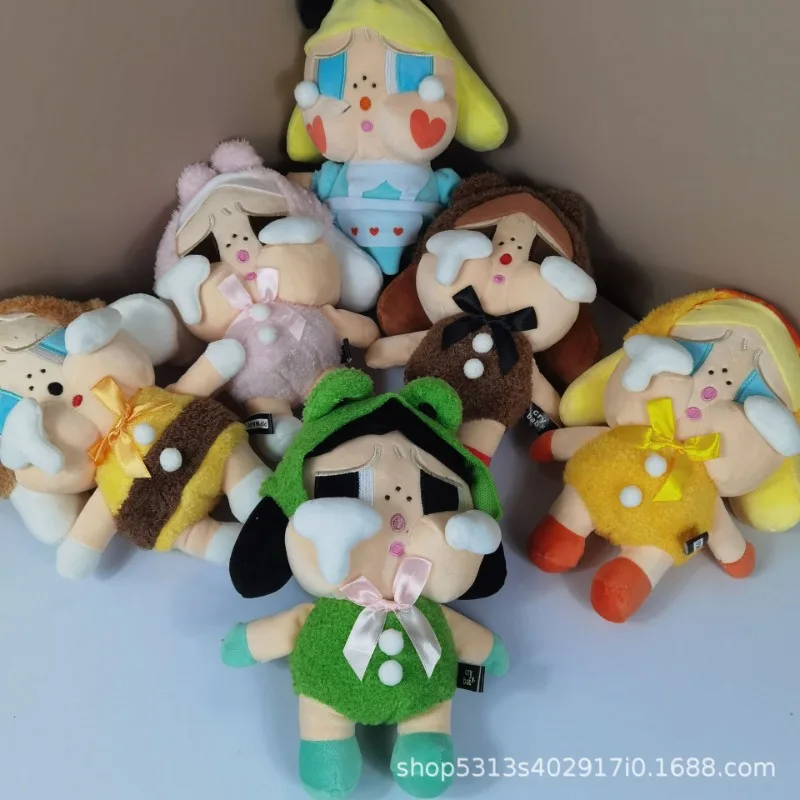 Kawaii novo 25cm feio bonito chorando boneca de pelúcia brinquedo quarto ornamentos presentes aniversário das crianças presentes natal