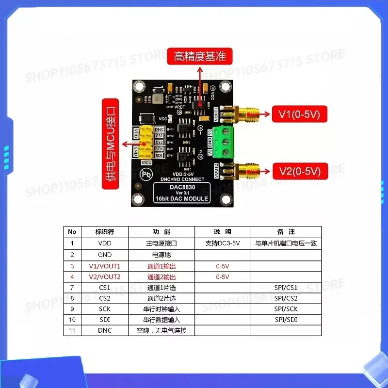 for DAC8830 16-bit DAC Module High-Precision Digital-to-Analog Converter 1PCS