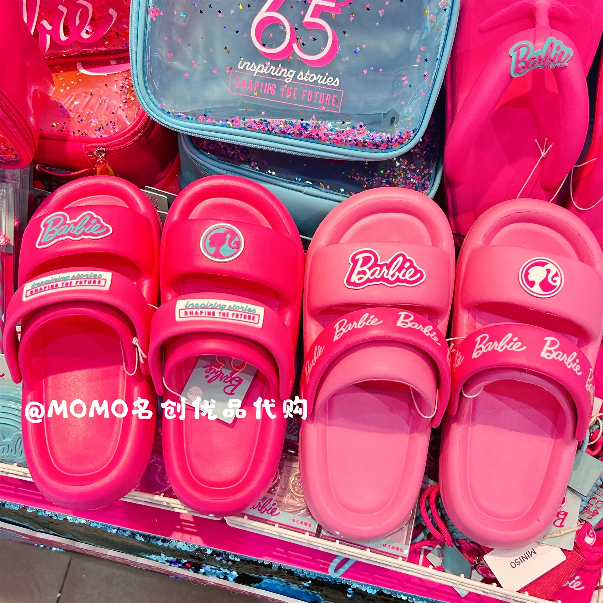 MINISO Barbie damskie różowe zjeżdżalnie letnie pantofel damski platforma wewnętrzna na zewnątrz Kawaii buty klapki plażowe sandały ogrodowe Y2K