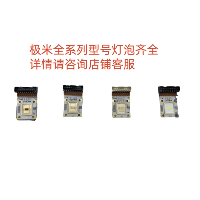 

H1 H2 H3 H3S Проектор/Инструментальная Лампа Бусины Светодиодная Лампа