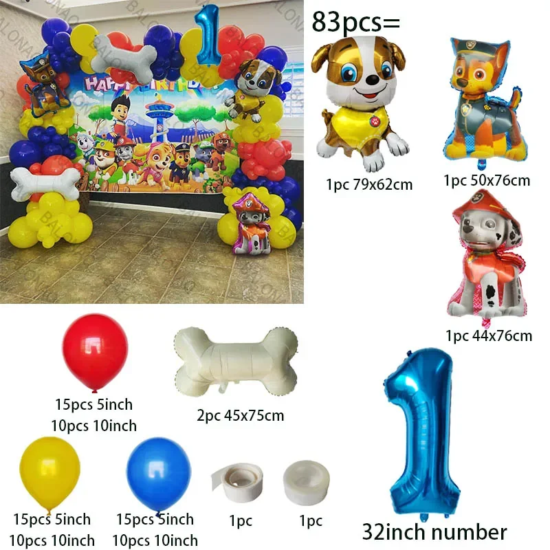 83pcs Paw Patrol Balloons Bone Balloon Birthday Balloons Dog Theme Garland Arch Kit for Boys Girls Birthday Party Decoration