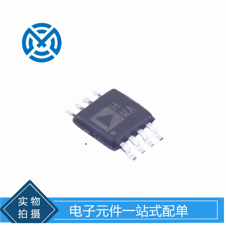 Operational amplifier AD8092ARMZ-REEL7 MSOP-8 components original spot order