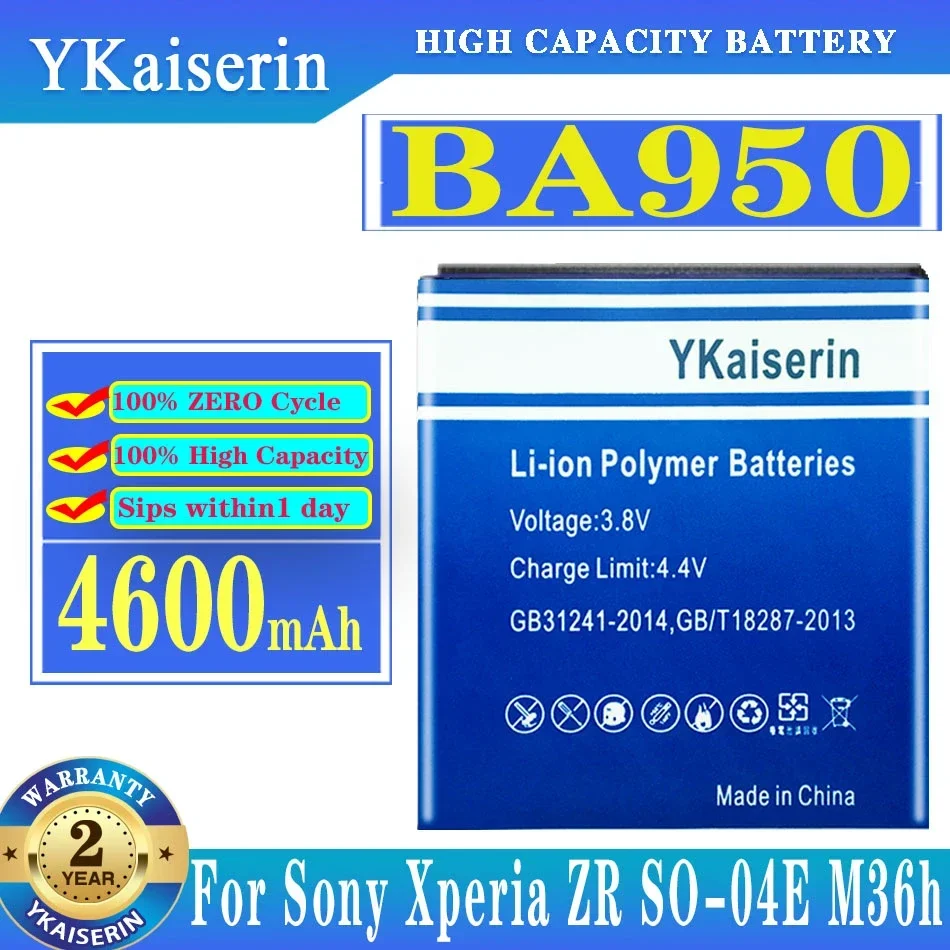 YKaiserin 4600mAh Replacement Battery BA950 For SONY Xperia ZR SO-04E M36h C5502 C5503 AB-0300