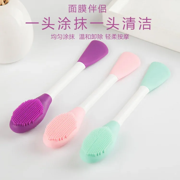 Double-ended Silicone Mask Brush Smear-type Mud Wash Blackhead Brush Face Cleaning Brush Silicone Face Scrubber