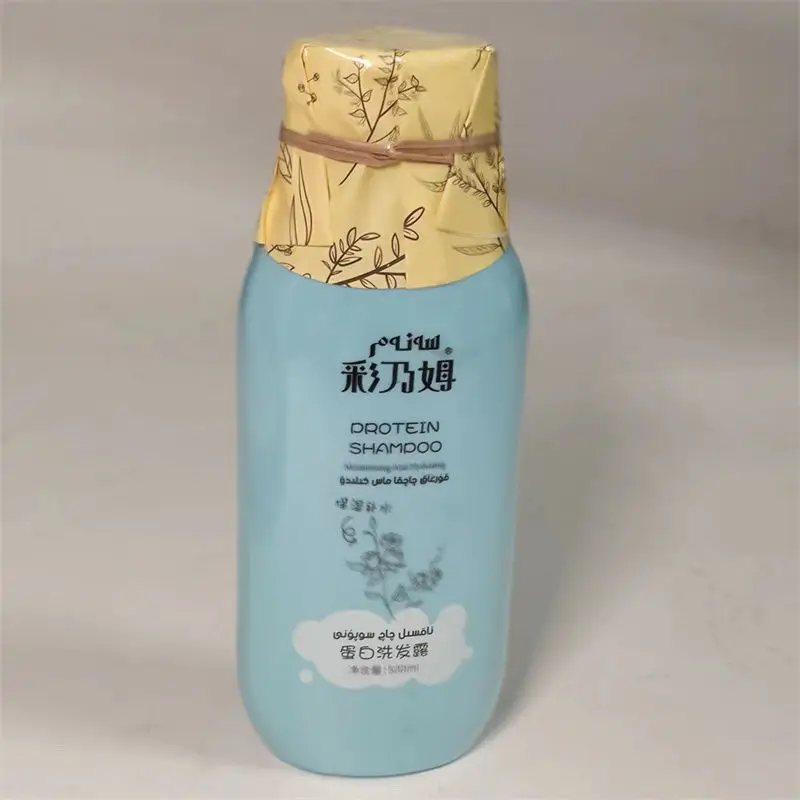 

​​Xinjiang Cainaimu Amino Acid Protein Shampoo 500ml Hydrating Fresh Hair Care​