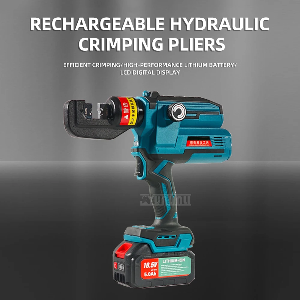 Portable Straight Grip Electric Hydraulic Crimper, Battery Powered for Cable Lugs Copper Aluminum Terminals