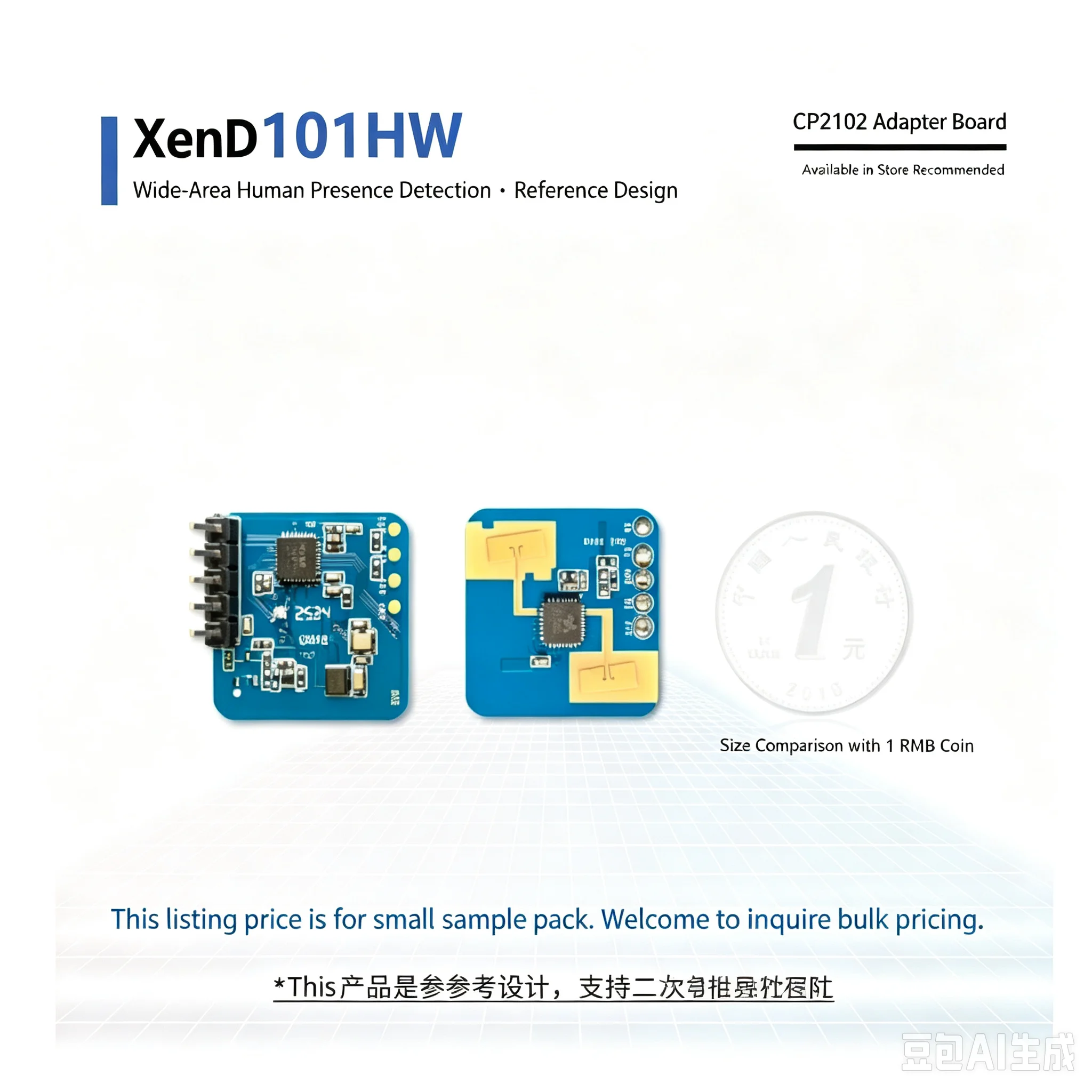 1pcs XenD101HW Xidianwei wide-range human presence detection 24G millimeter-wave radar sensor