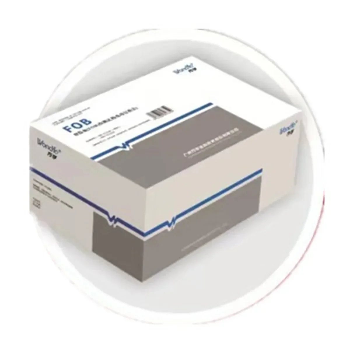 

Wondfo Home Self FOB Feces Occult Test Reagents for Hospital and Clinic Laboratory 100pc Per Box Medical Healthy Supplies