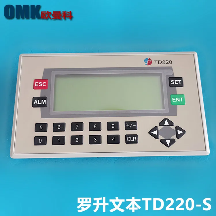 Luo Sheng Text Man-…