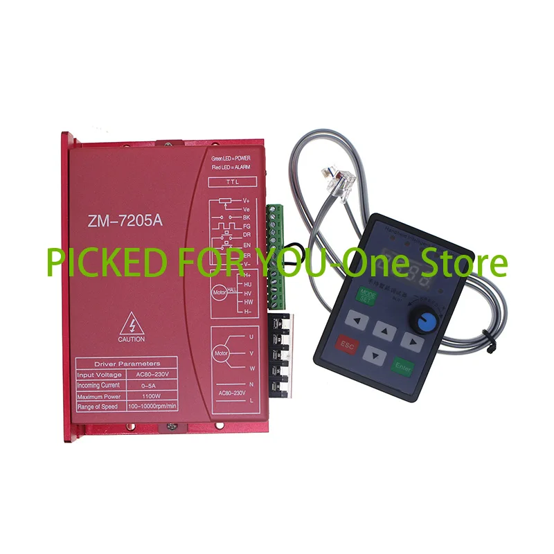 DC Brushless Driver ZM-7205A Controller + Handheld Smart Debugger MPG With Or Without Hall