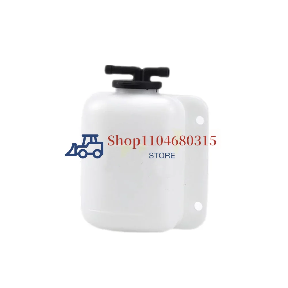 

For Hitachi EX15/17 Auxiliary Water Tank Auxiliary Water Bottle Antifreeze Water Bottle Mini Excavator Parts