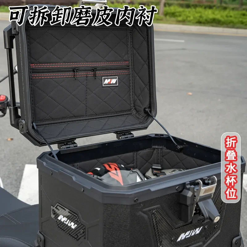 Big Demon God Water Pattern Black with Water Transfer Hanger BM Lock 45L55L Quick Release Motorcycle Aluminum Alloy Tail