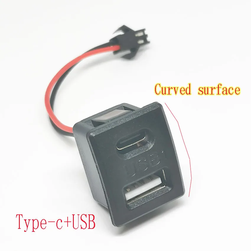 1PCS USB Female Base Type-C Double-Layer Socket USB A Female Lamp Charging Socket Power Socket with Cable Connector