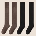 1xCoffee 1xBlack