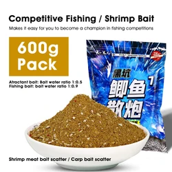 Tianyuan Fishing Bait Artificial Fishing Farm Competitive Fishing Crucian Carp Bag 500g Shrimp Fish Bait 600g Fishy Flavor Lure Nest Material Fishing Bait Fishing Field Competition Fishing Carp