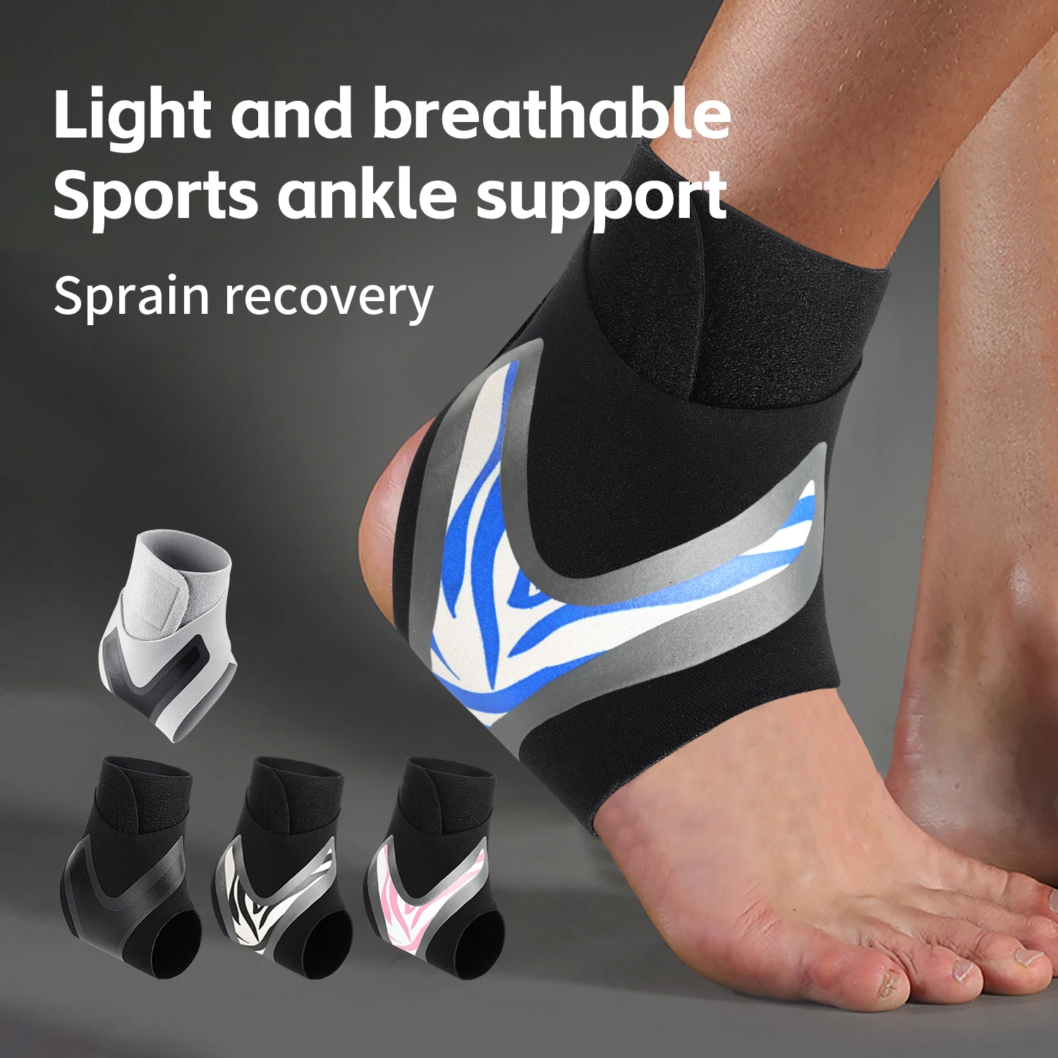 

1/2 пары спортивных бандажей для поддержки лодыжки, бандаж для лодыжки, нейлоновый компрессионный бандаж для лодыжки, тренажерный зал, фитнес, баскетбол, футбол, бег