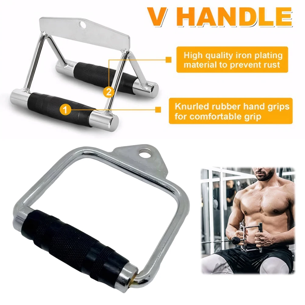 LAT Pull Down Handle Triceps Fitness T-Bar Handle Grip Pulldown Cable Rowing Machine Accessories for Weight Lifting Bars Pulley