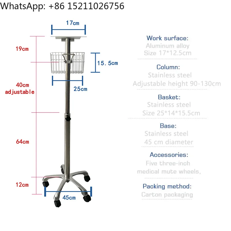 High Quality Medical Patient - Trolley for Mindray Edan