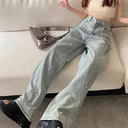 Women's Jeans High Waist Straight Blue Beaded Pearls Denim Pants Spring Autumn Chic Streetwear Design Baggy Jeans Women Clothing