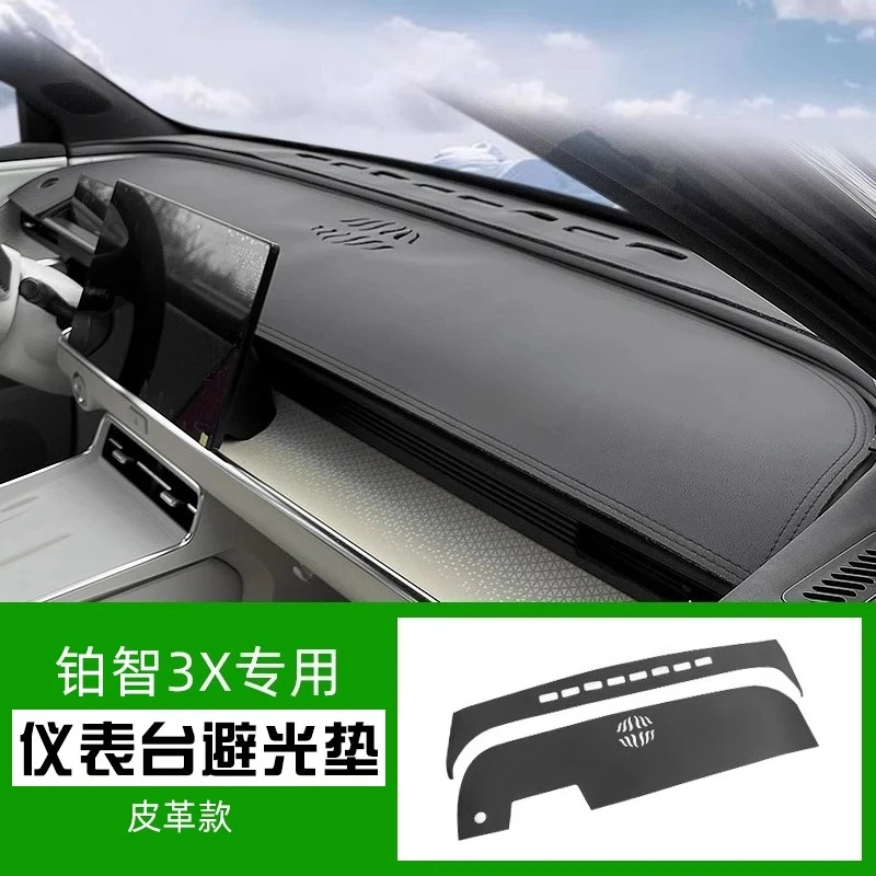 

For 2025 Toyota BZ3X Leather Dashboard Sun Shade Premium Anti-Glare & Heat Shield Pad UV Protection & Non-Slip Design