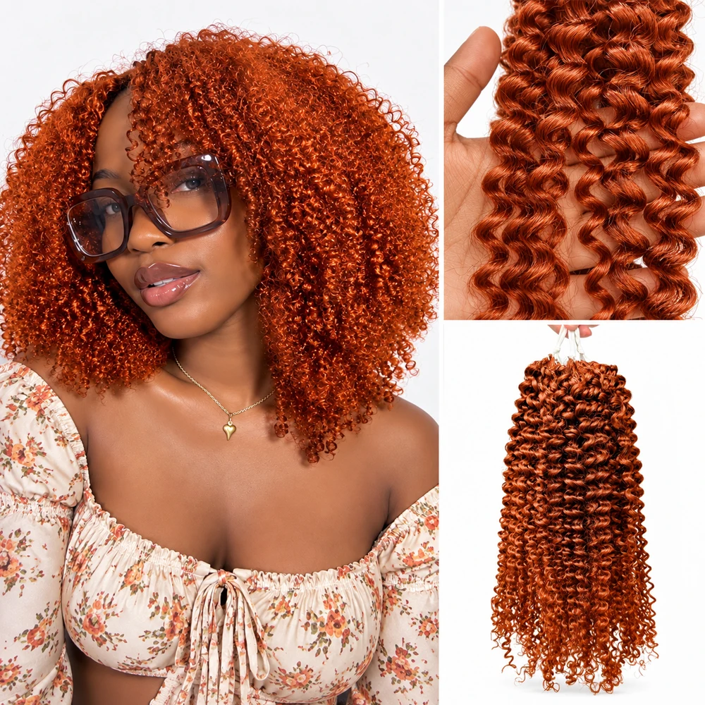 Afro Curly Crochet Human Hair Ginger Copper Pre Separated Invisible Knotless Hair Soft Fluffy Natural Volume Protective Style