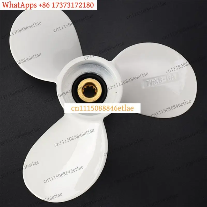 1 Outboard Propeller 7 1/2X8-Ba White 6E0-45941-01-El For 4-6HP 3 Blades 9 Spline Tooth R Rotation Marine Engine Parts